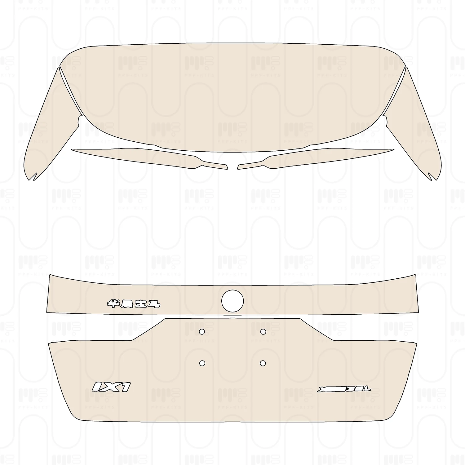 Product image 14